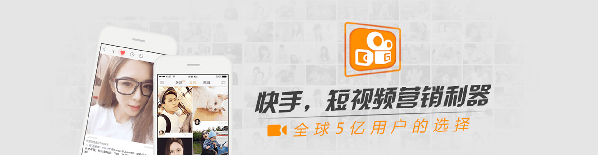 简阳渠道开户返点